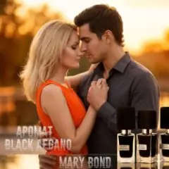 Mary Bond — Аромат Black Afgano