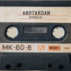 Обложка трека Amstardam
