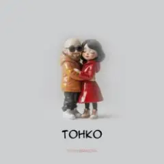 Обложка трека Твой рот