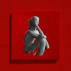 Шаганэ