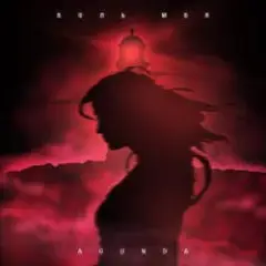 Agunda — Боль моя
