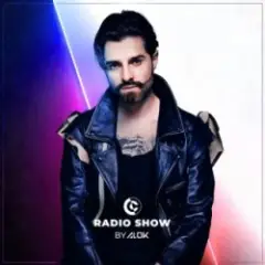 Обложка трека Закрывай Глаза (Andrey Vertuga & Chris Fader Remix) (Radio Edit)