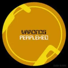 Обложка трека Vac Shaft Level One