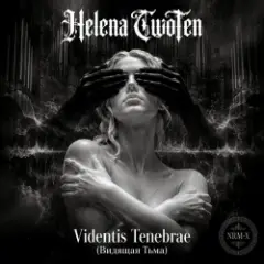 Обложка трека Videntis Tenebrae (Видящая Тьма) гр. хорал