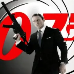 Обложка трека Агент 007
