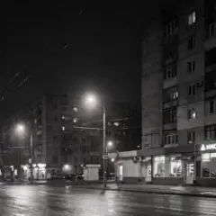 Обложка трека Чесні пацани