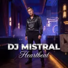 Обложка трека Heartbeat
