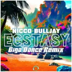 Обложка трека Ecstasy (Giga Dance Extended Remix)